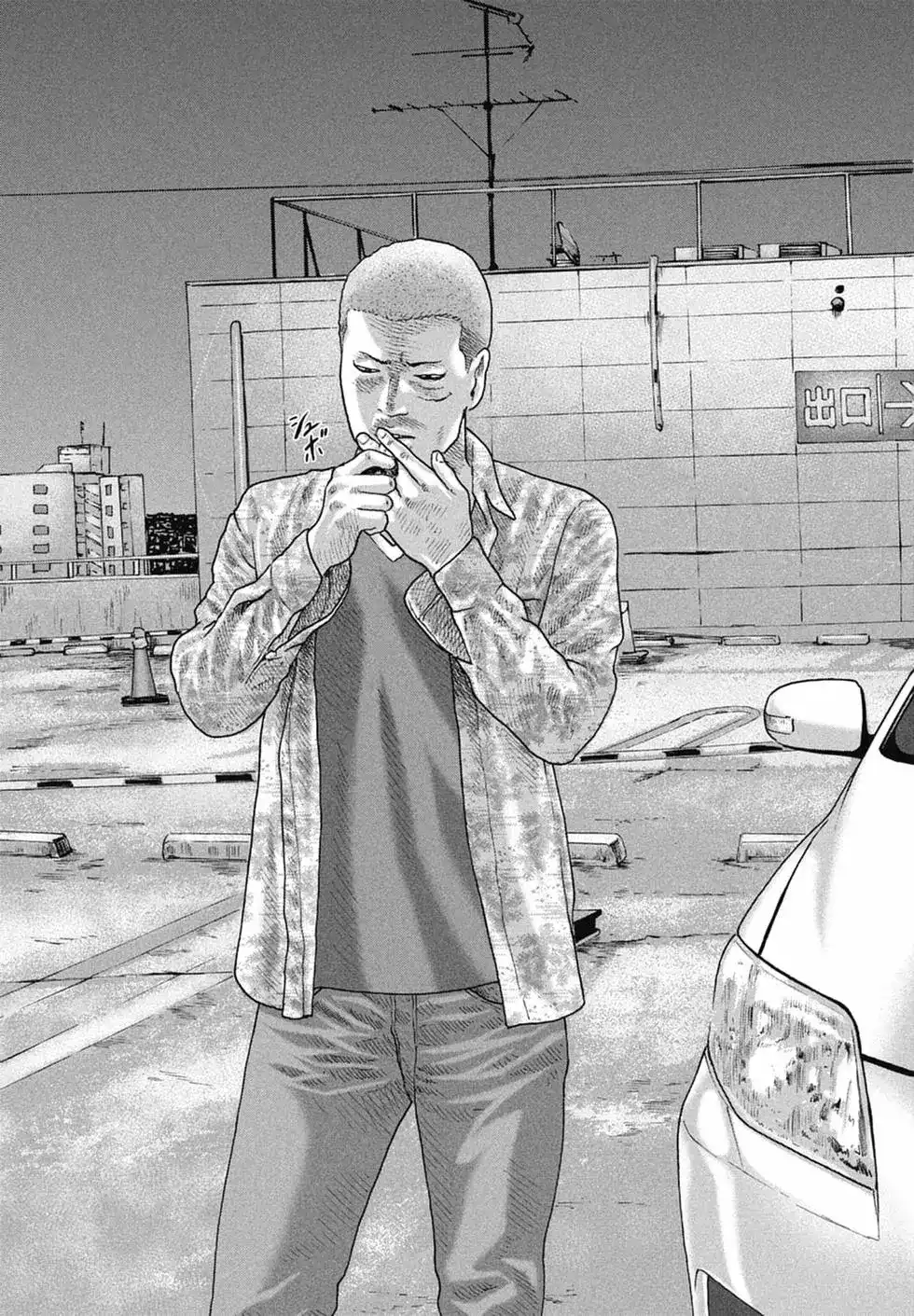 第71页