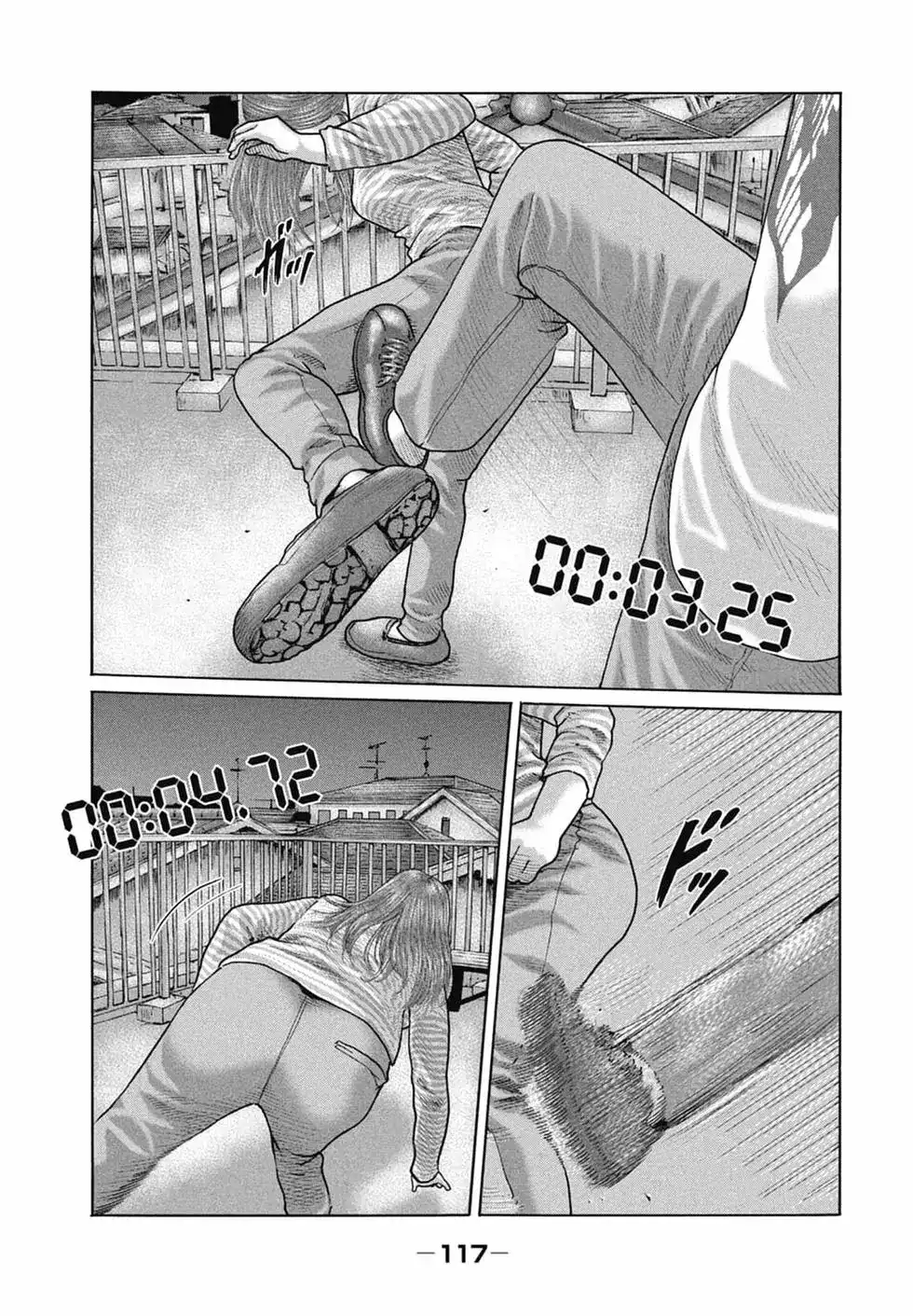 第119页