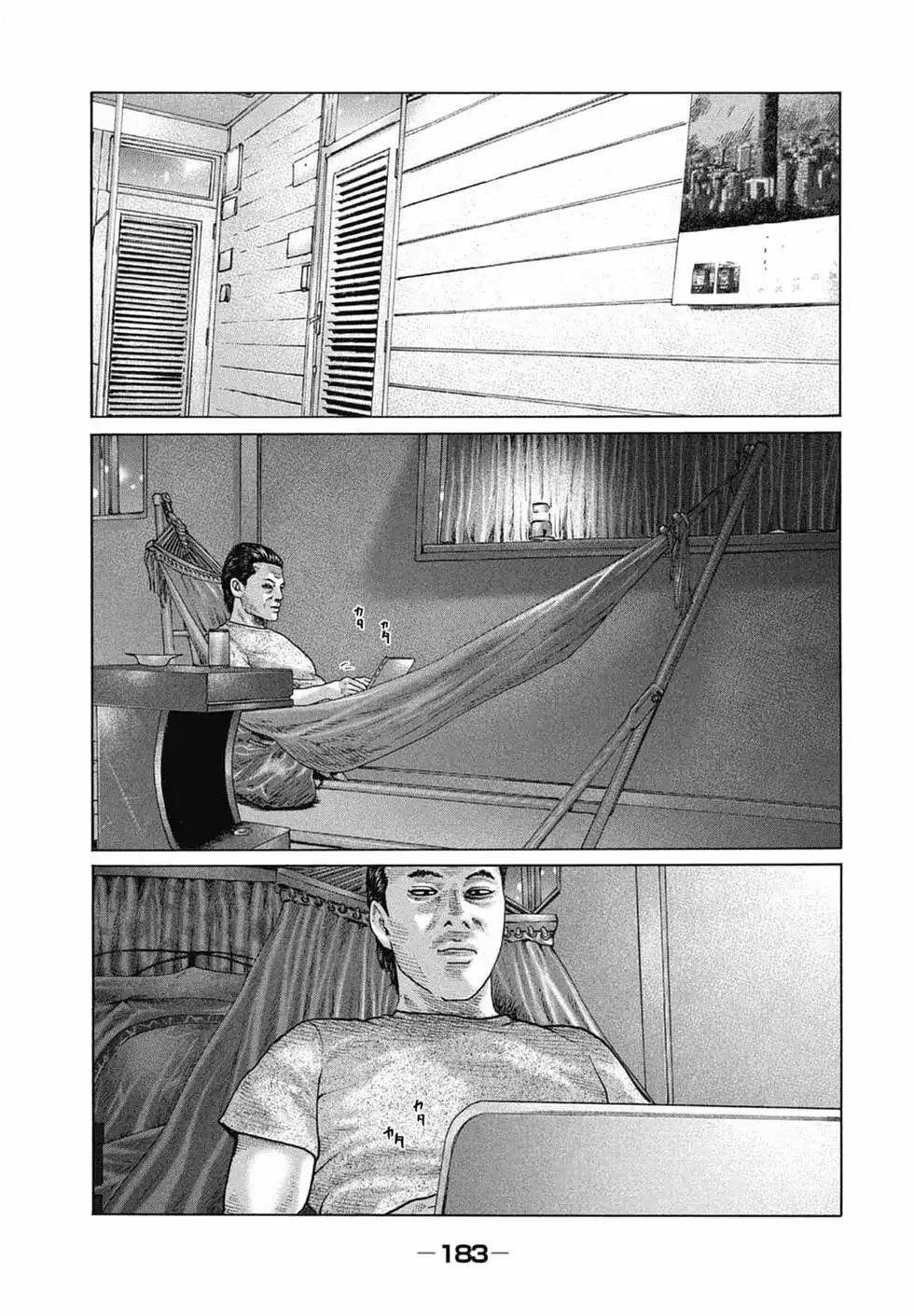 第185页