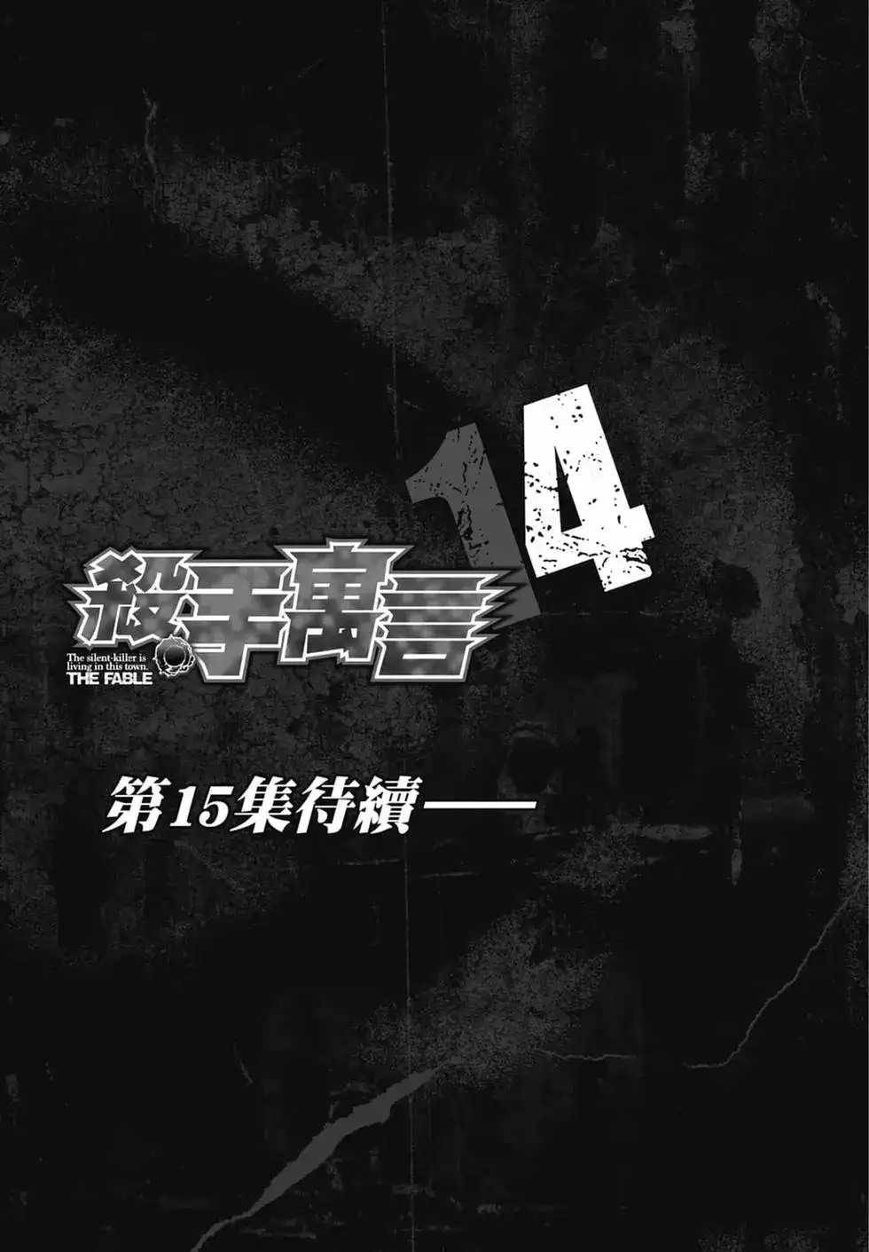 第209页