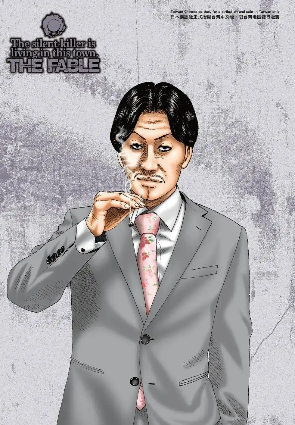 第210页