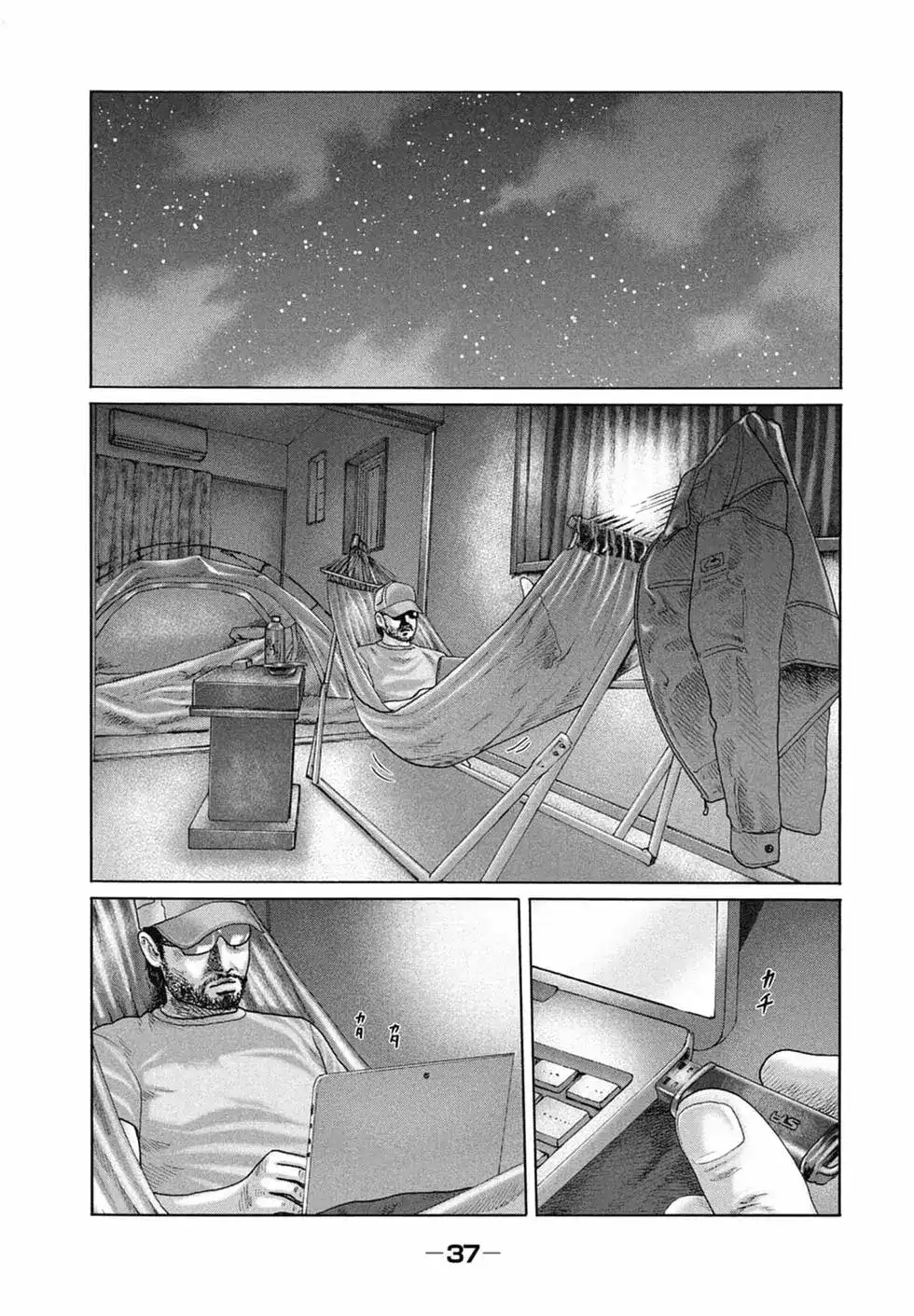 第39页