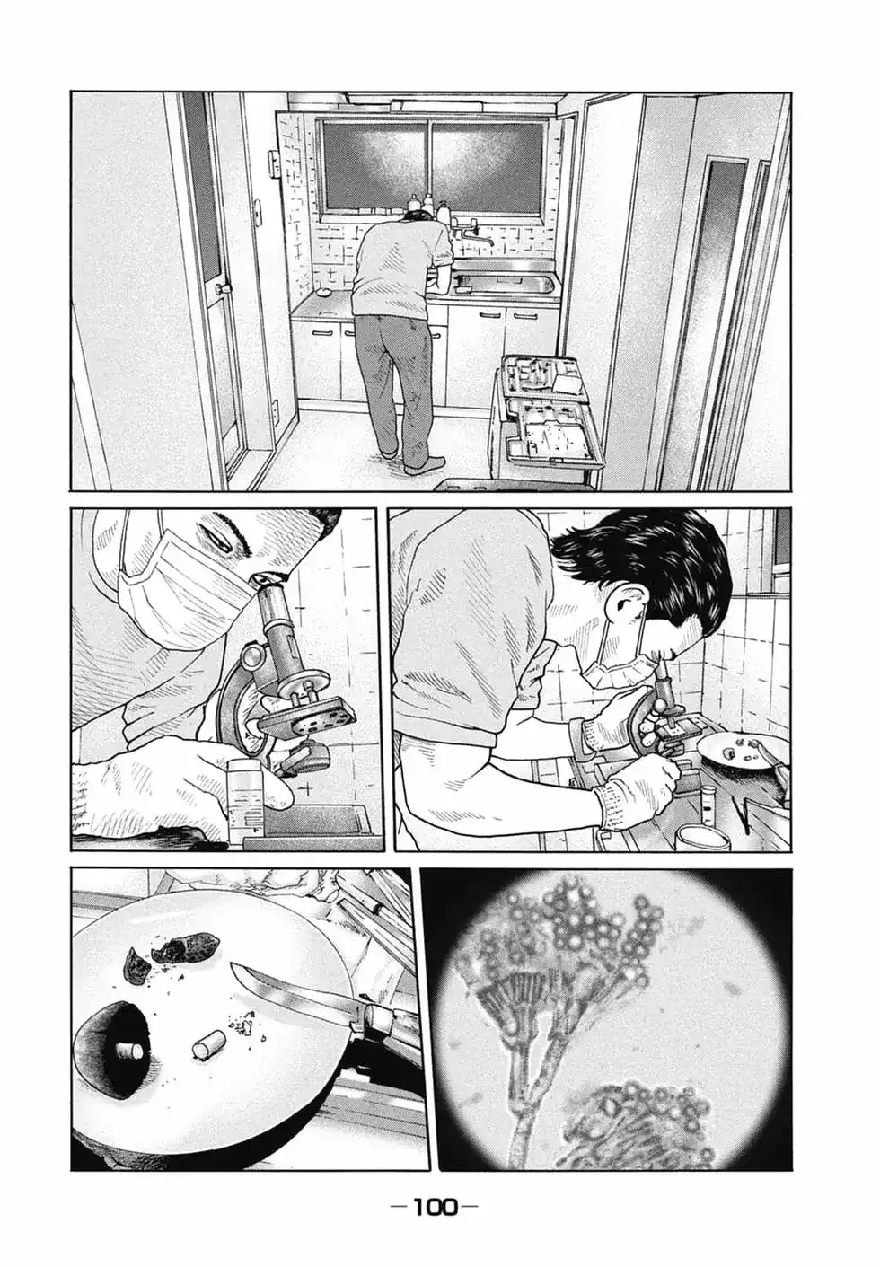 第101页