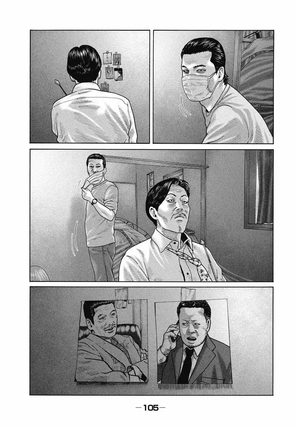 第107页