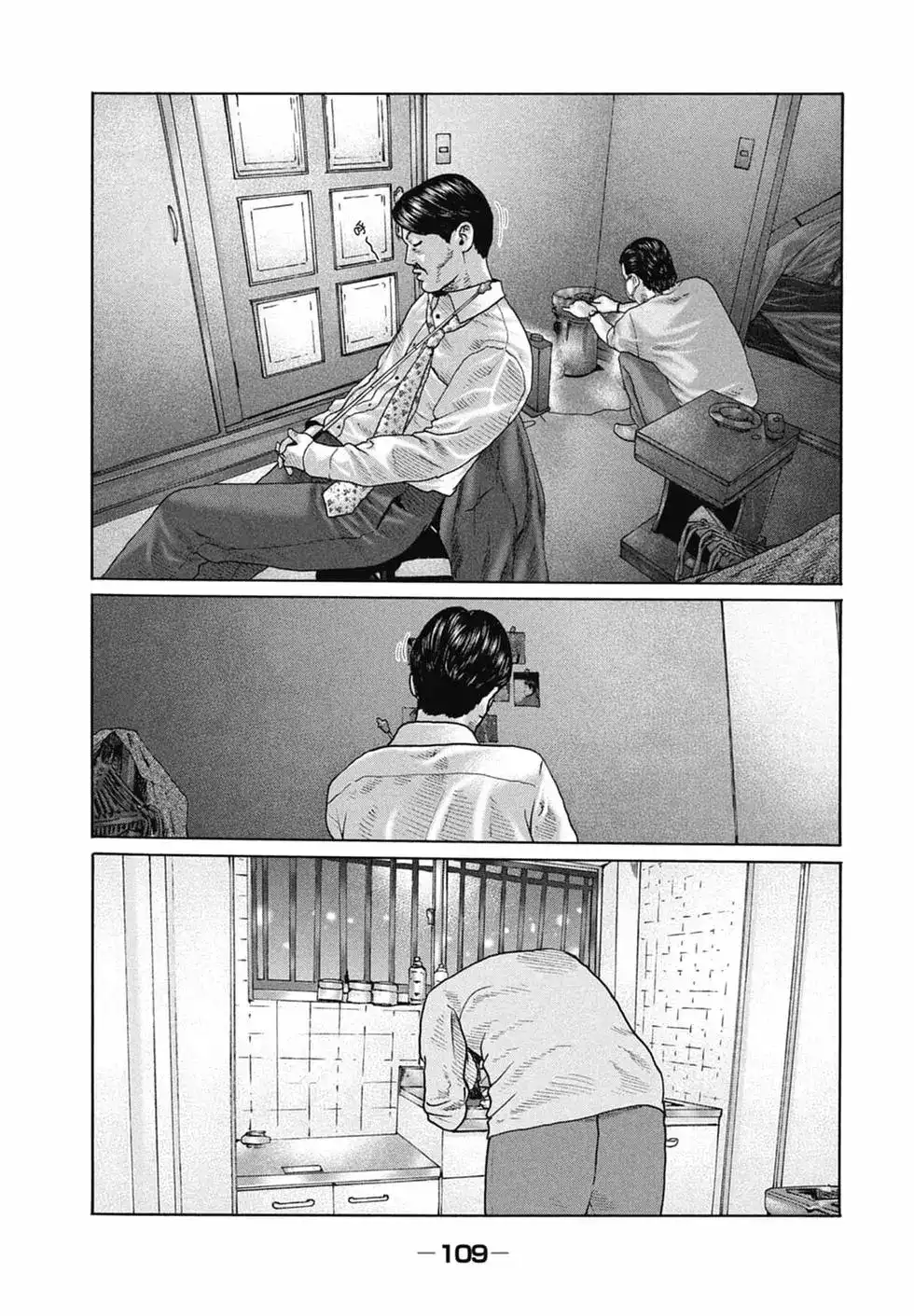 第111页