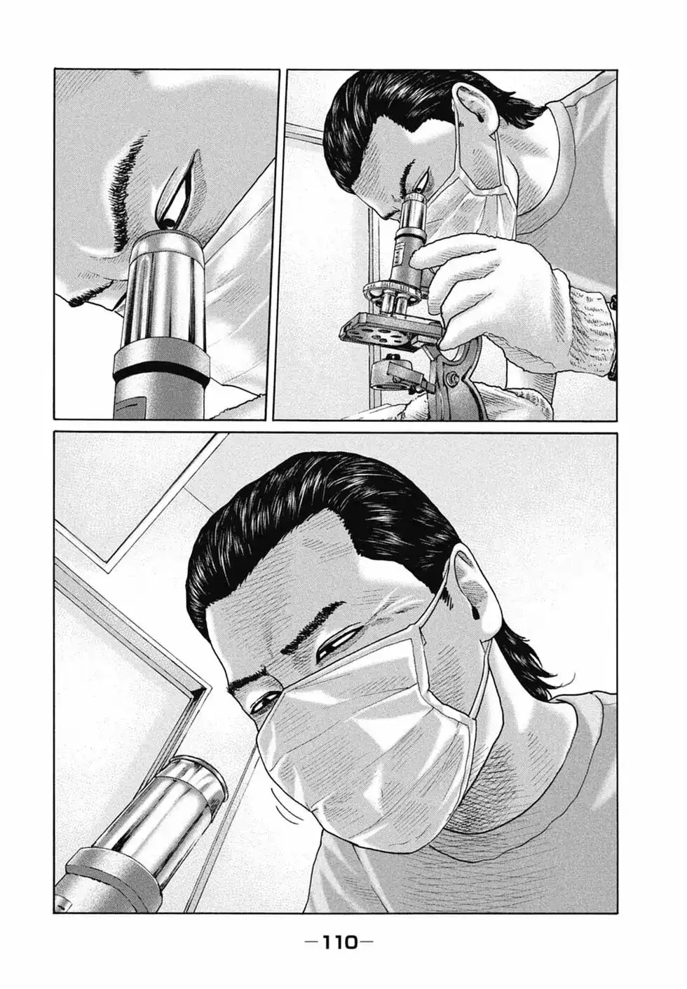 第112页