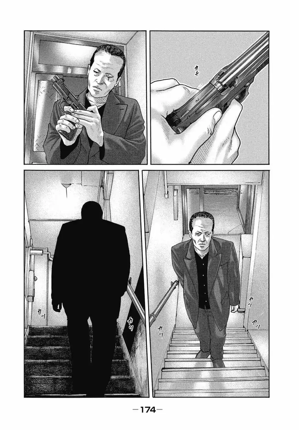 第176页
