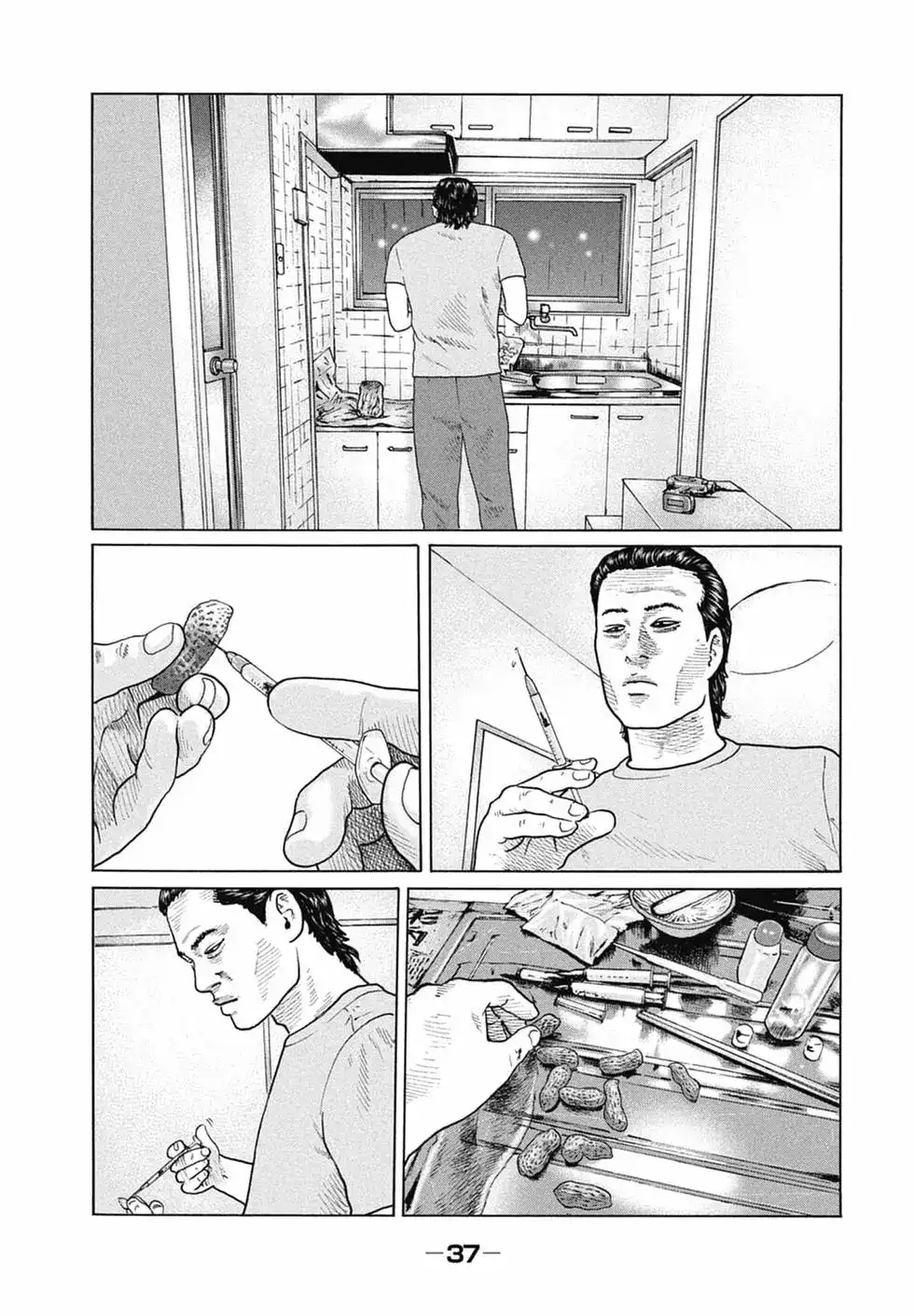第39页