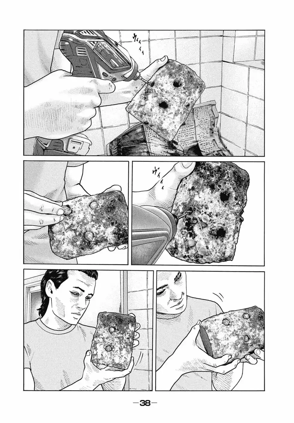 第40页