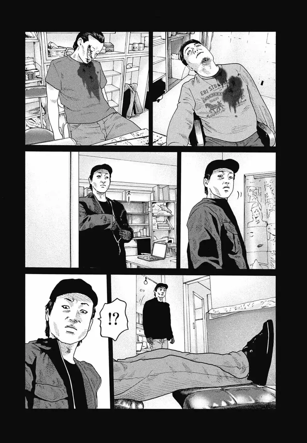 第86页