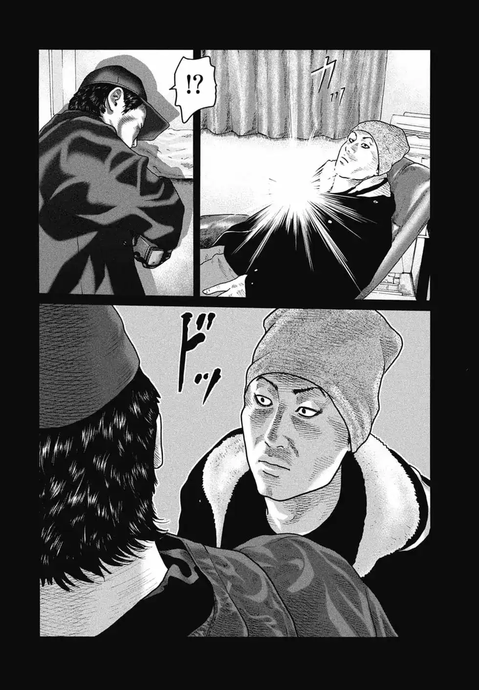 第88页