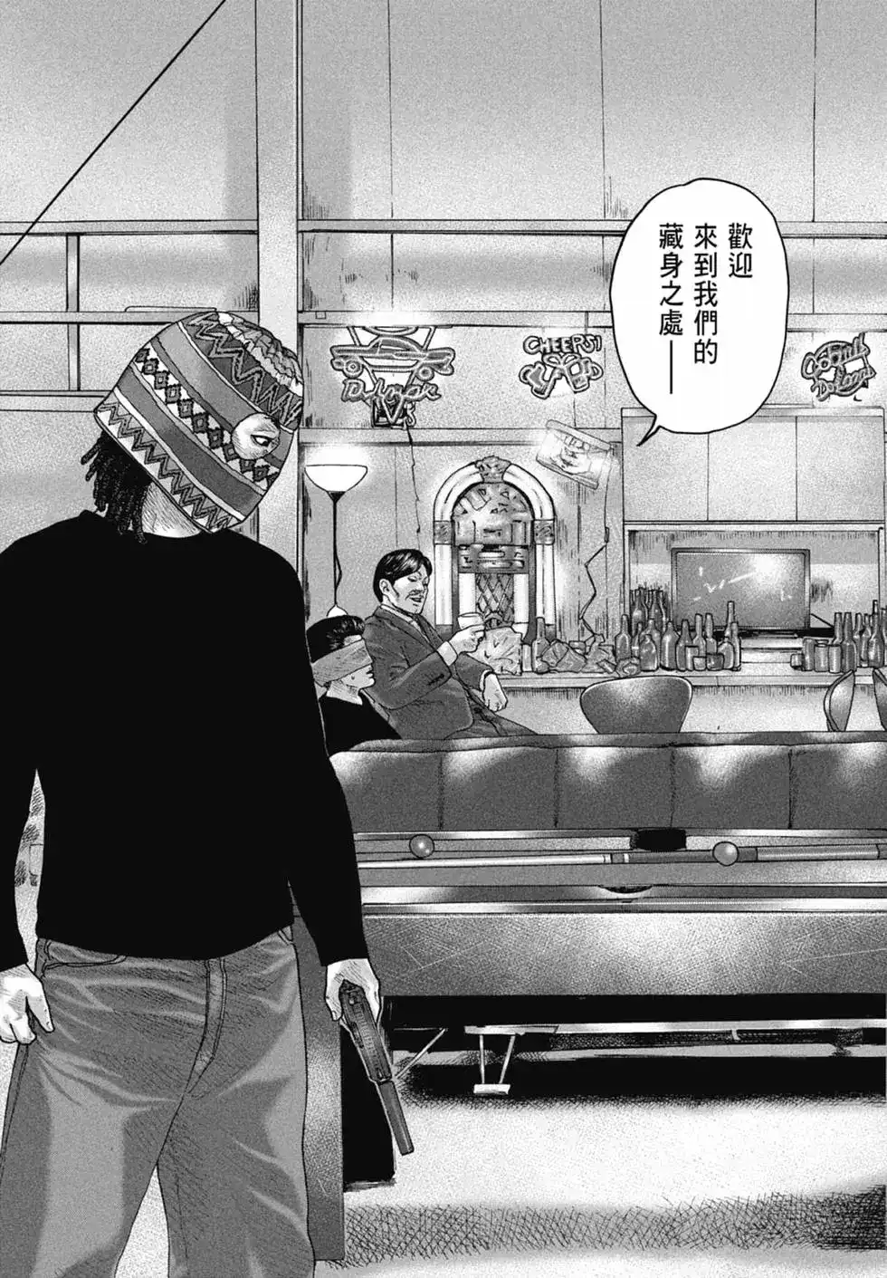 第131页