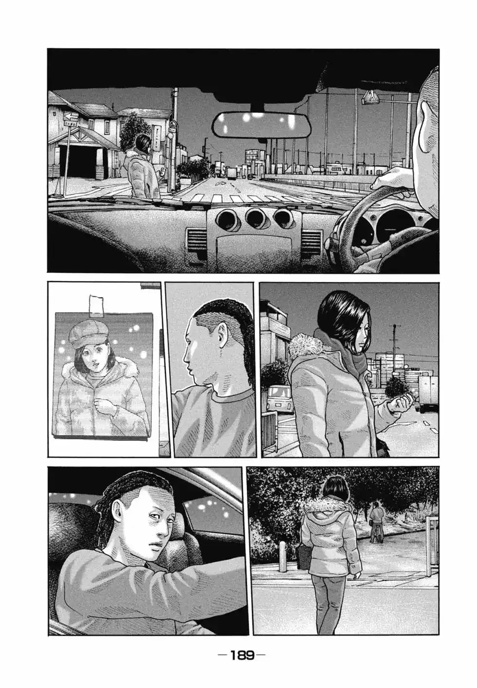 第191页