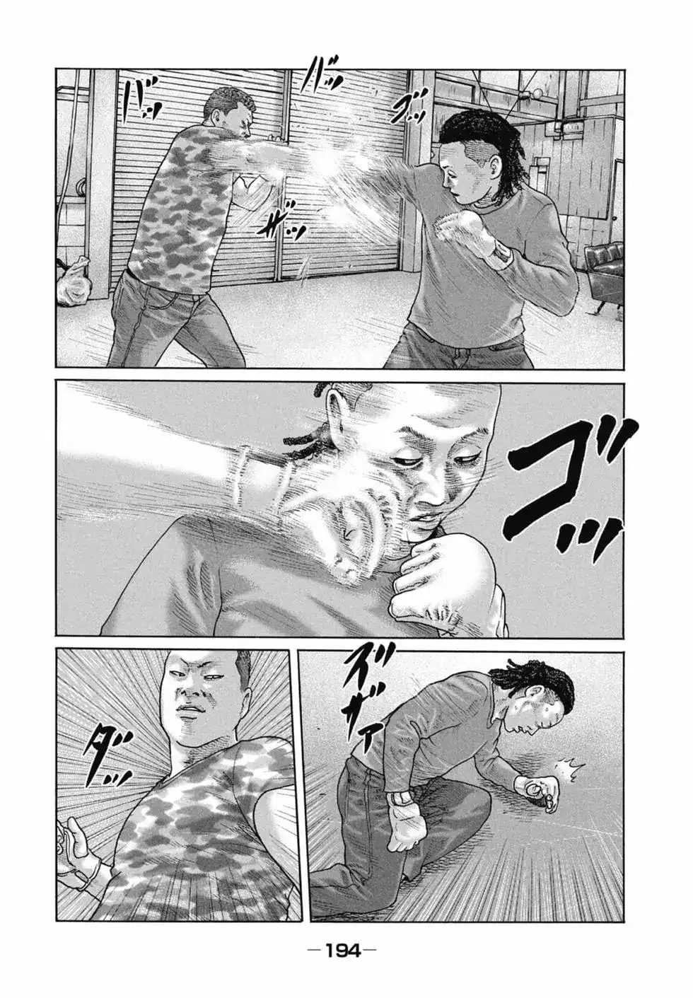 第196页