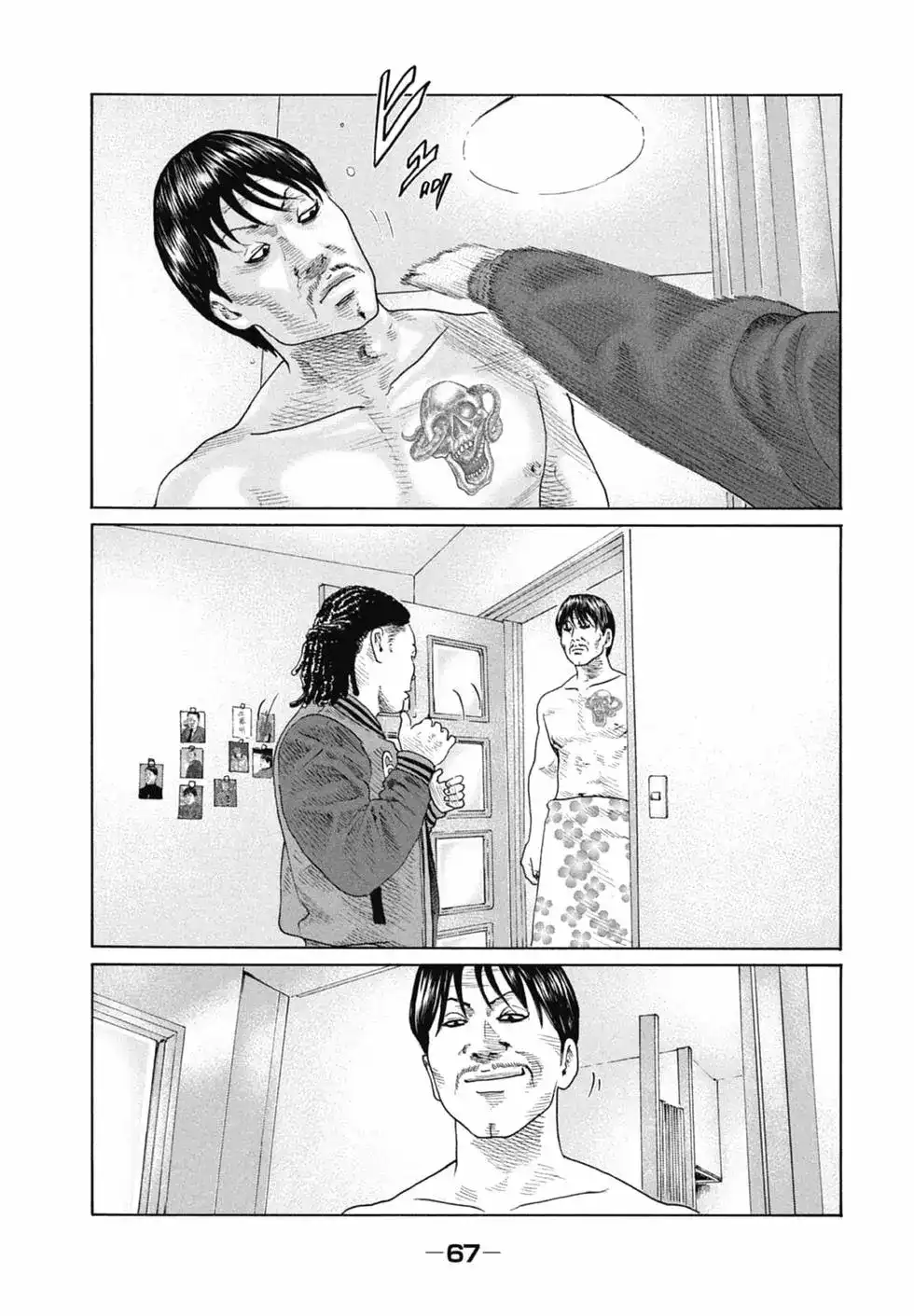 第69页