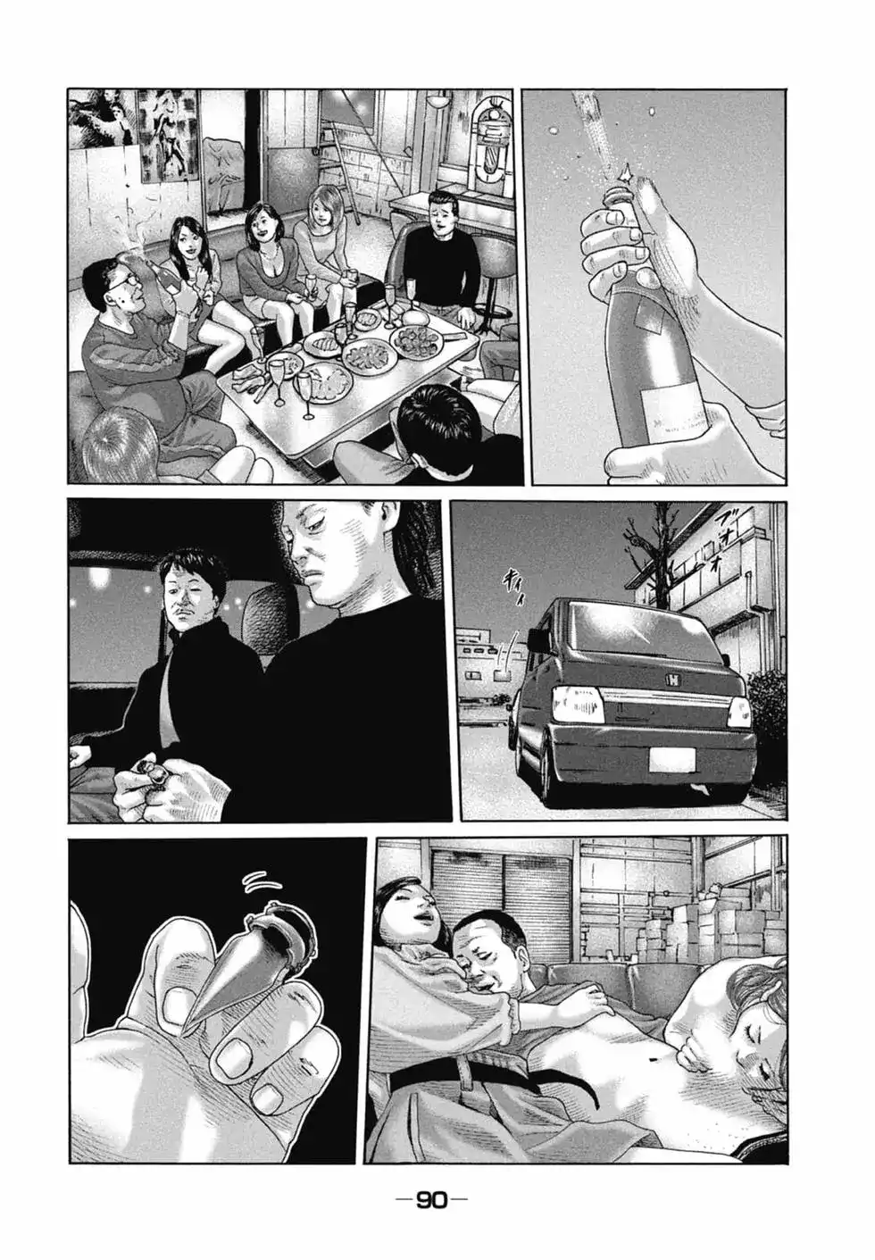 第91页