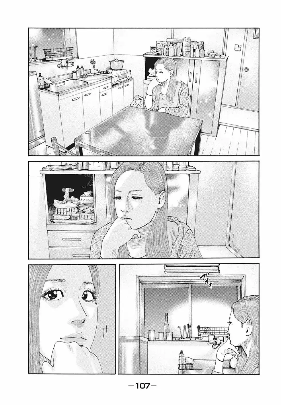 第109页