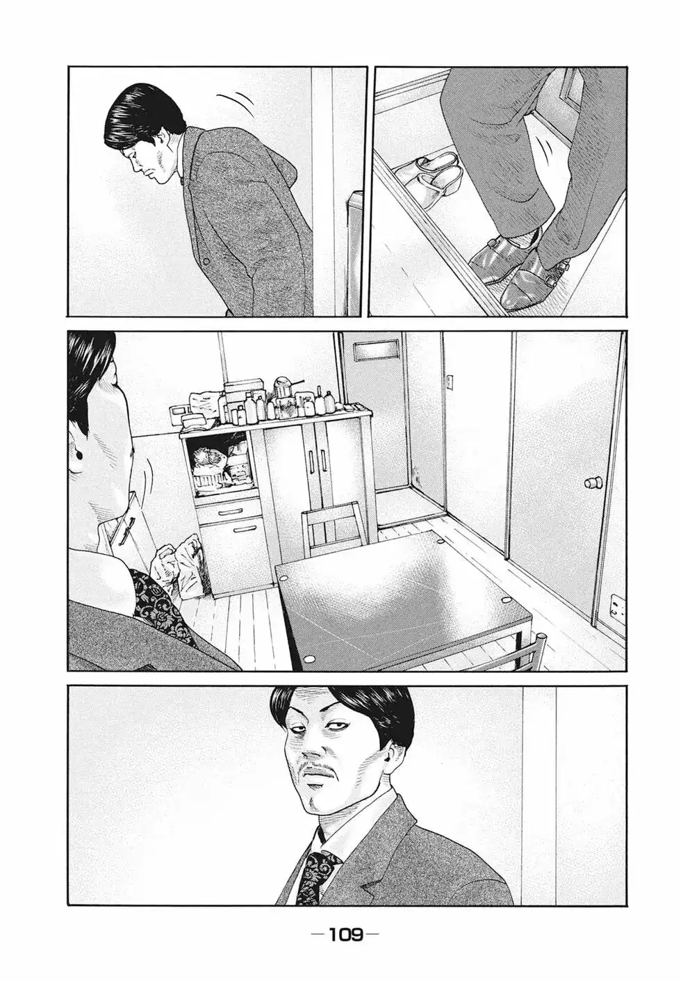 第112页