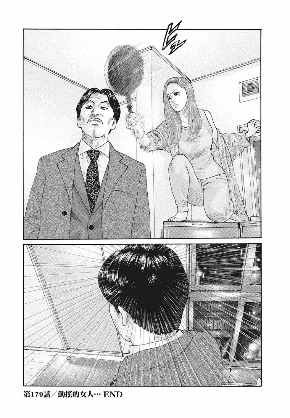 第114页