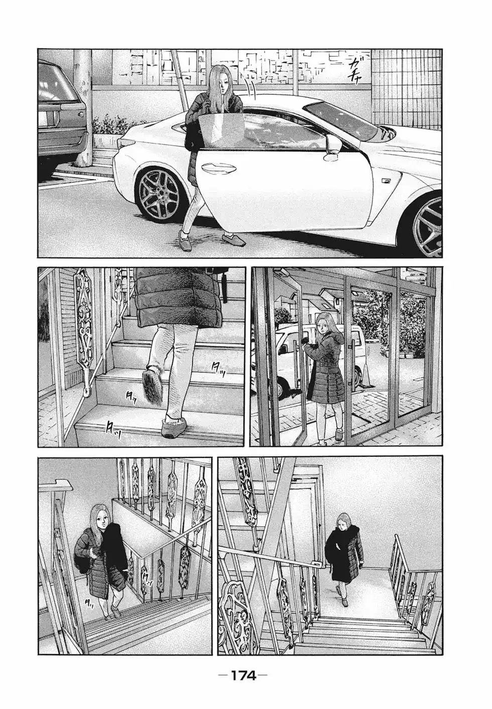第175页