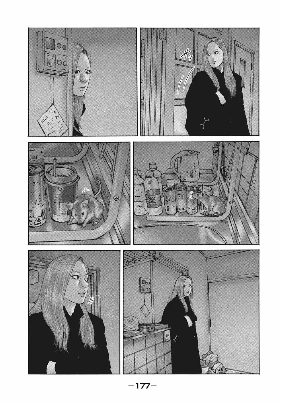 第179页