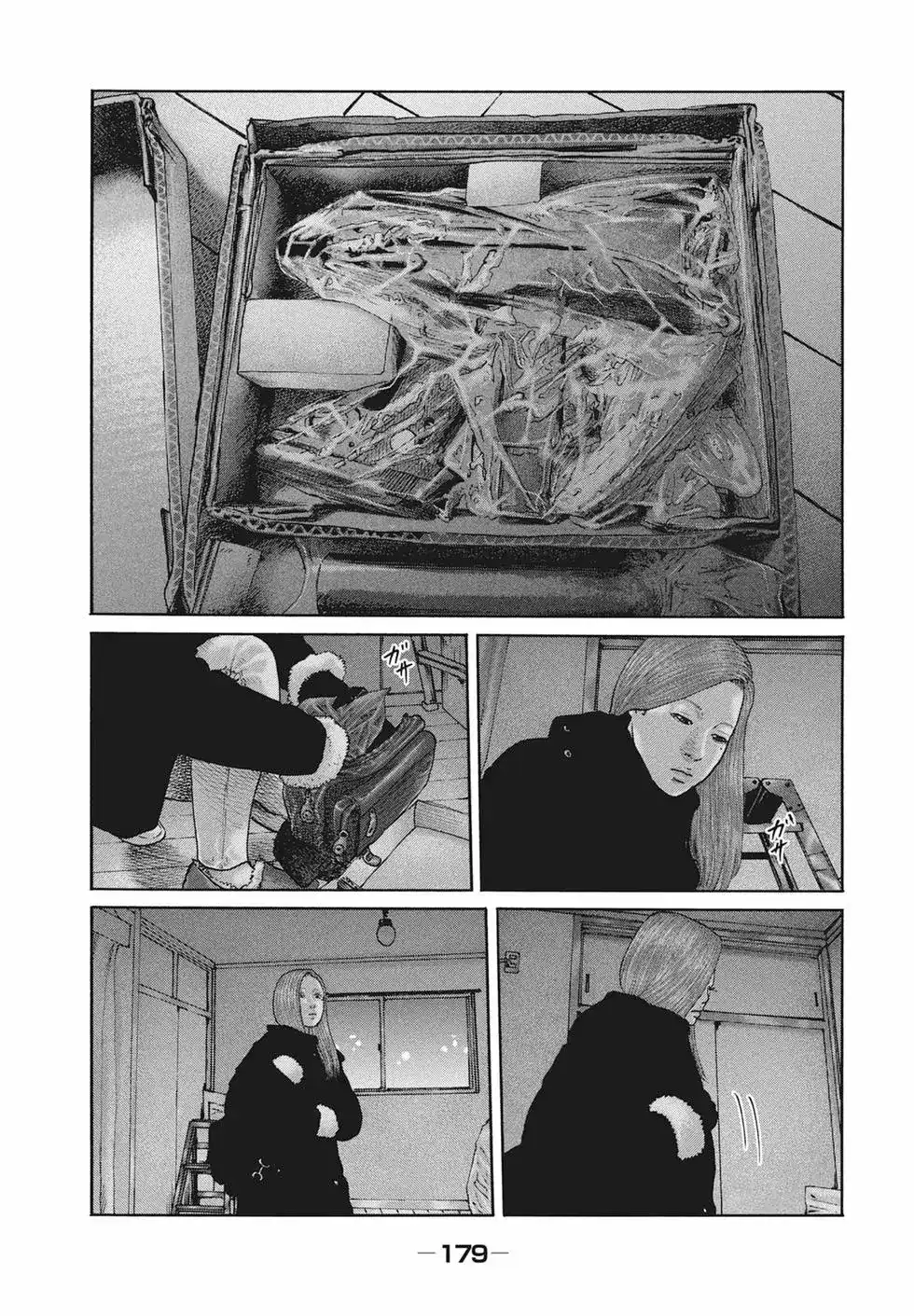 第181页