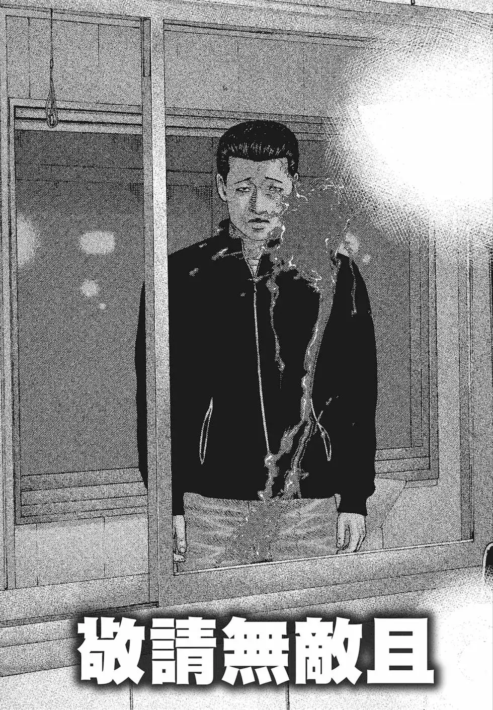 第209页