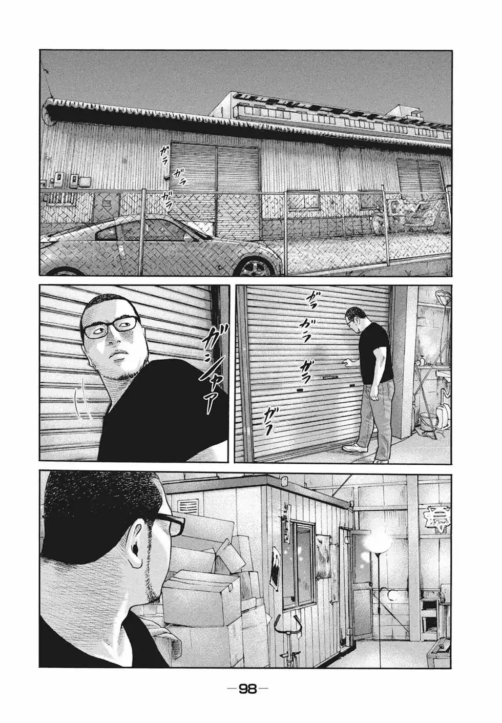 第100页