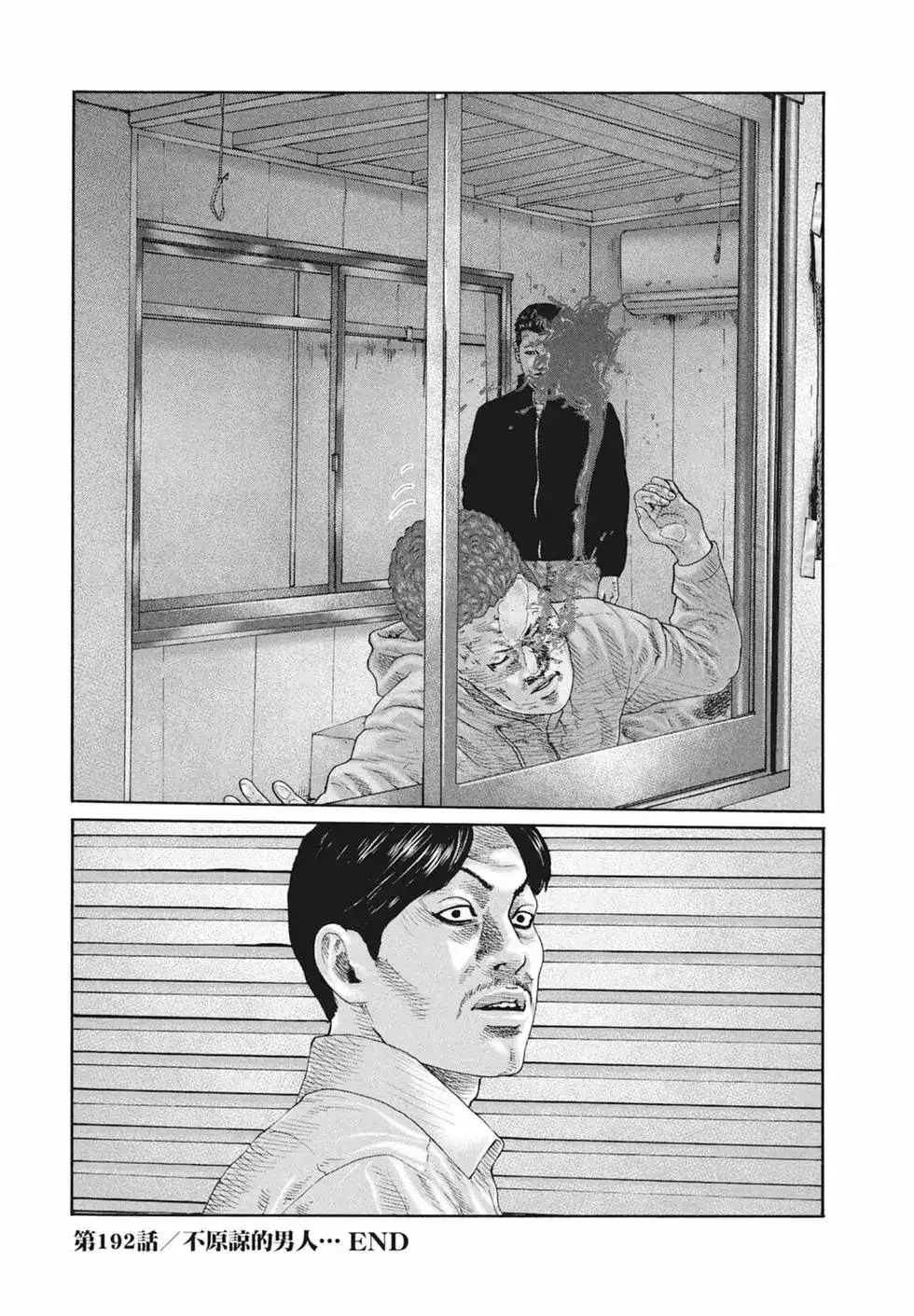 第152页