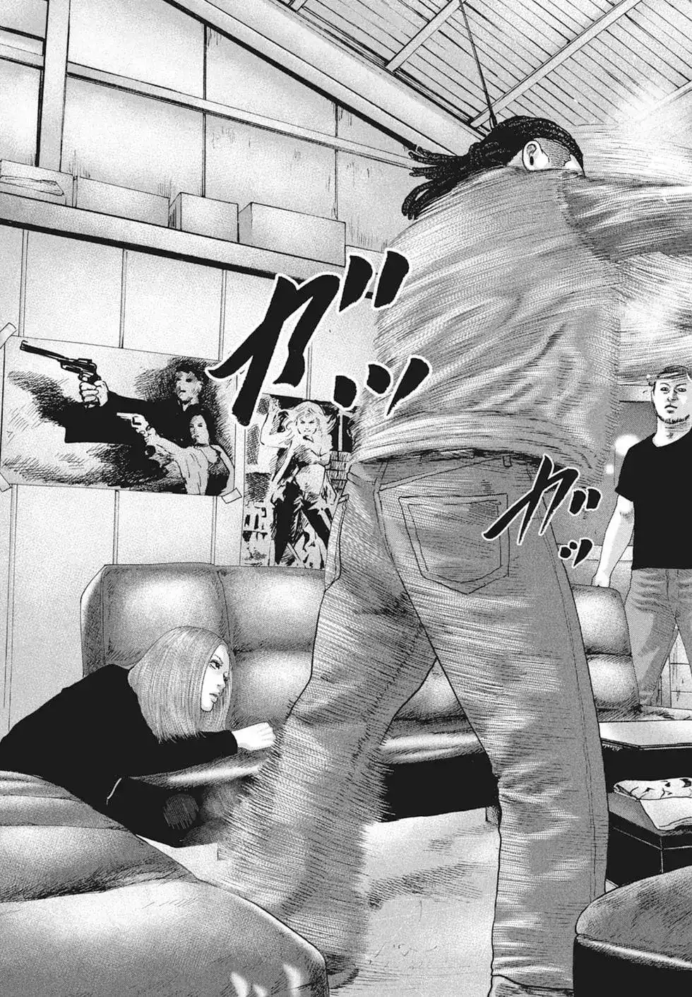 第199页