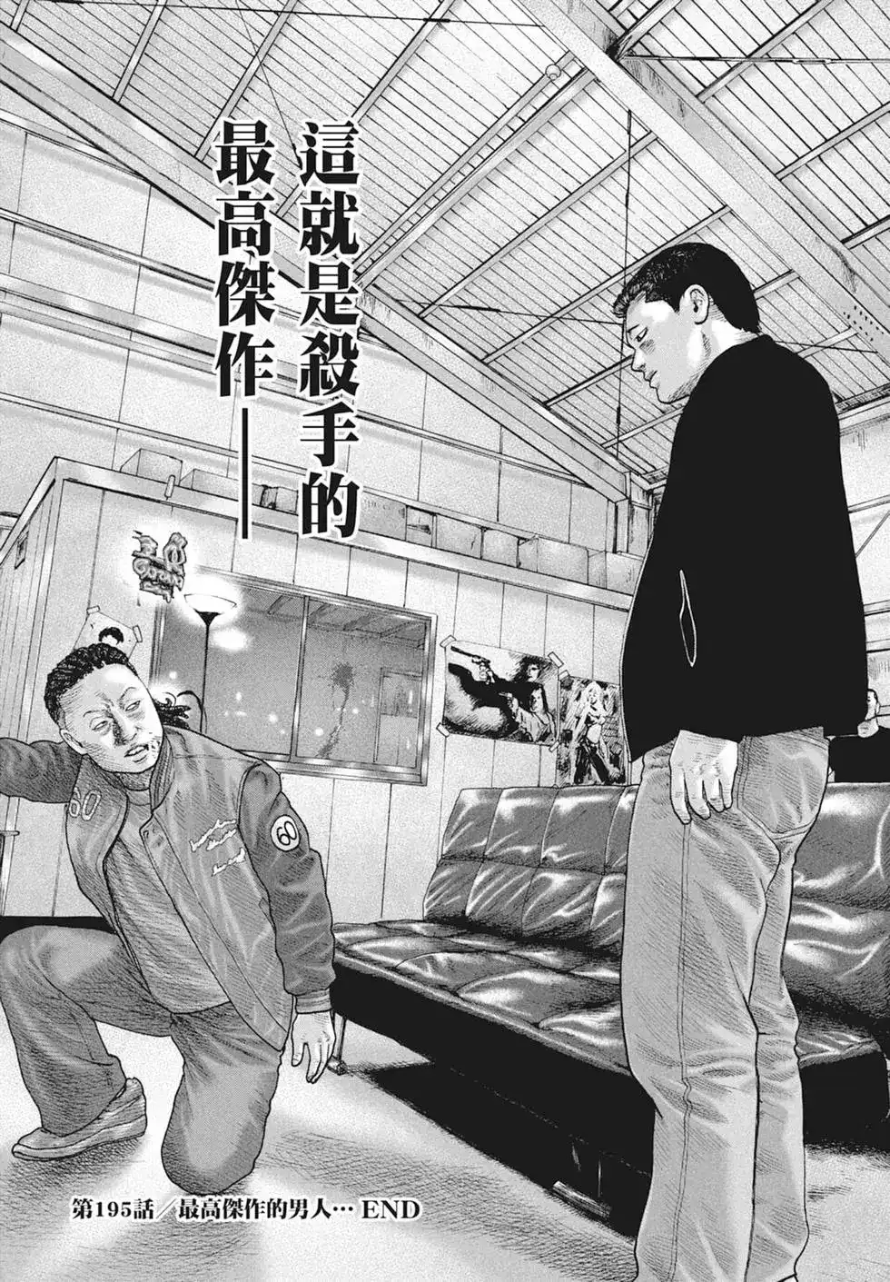 第206页