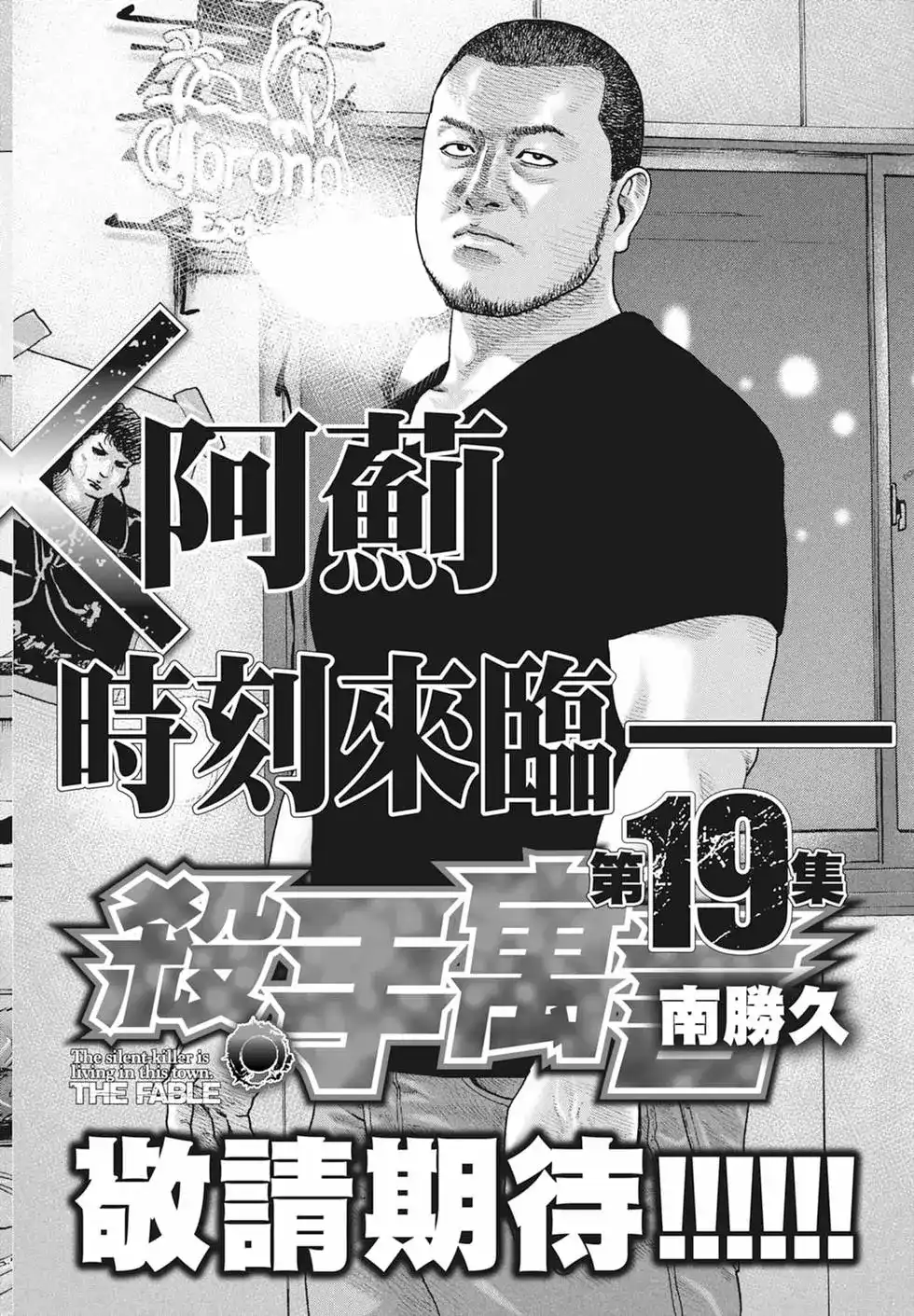 第208页