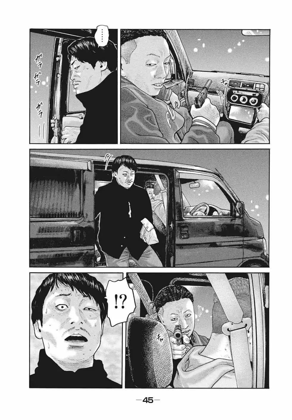 第47页