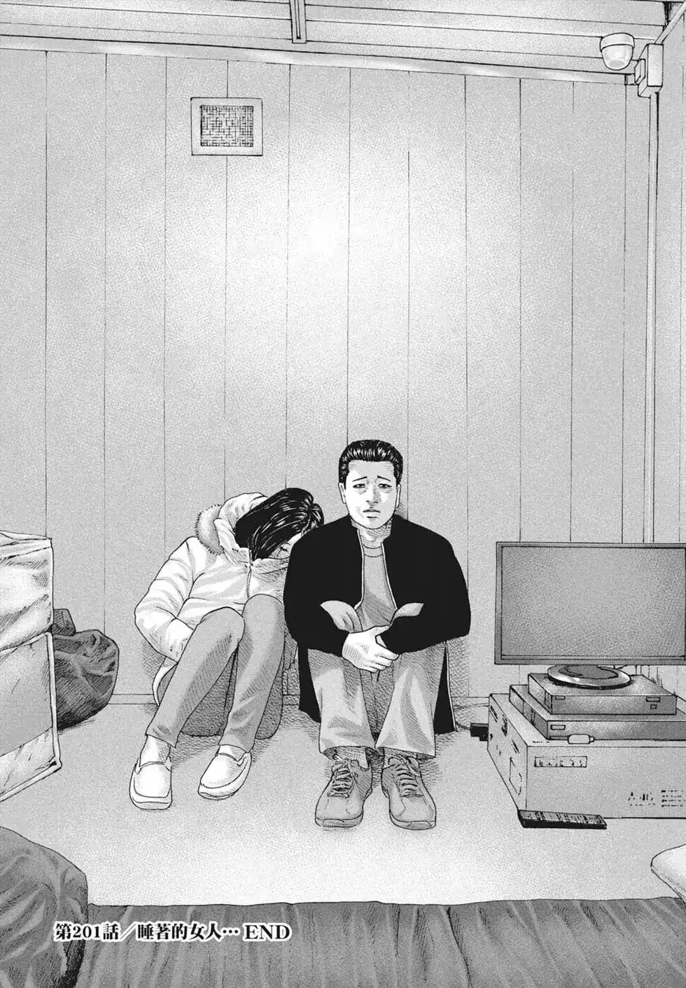 第115页