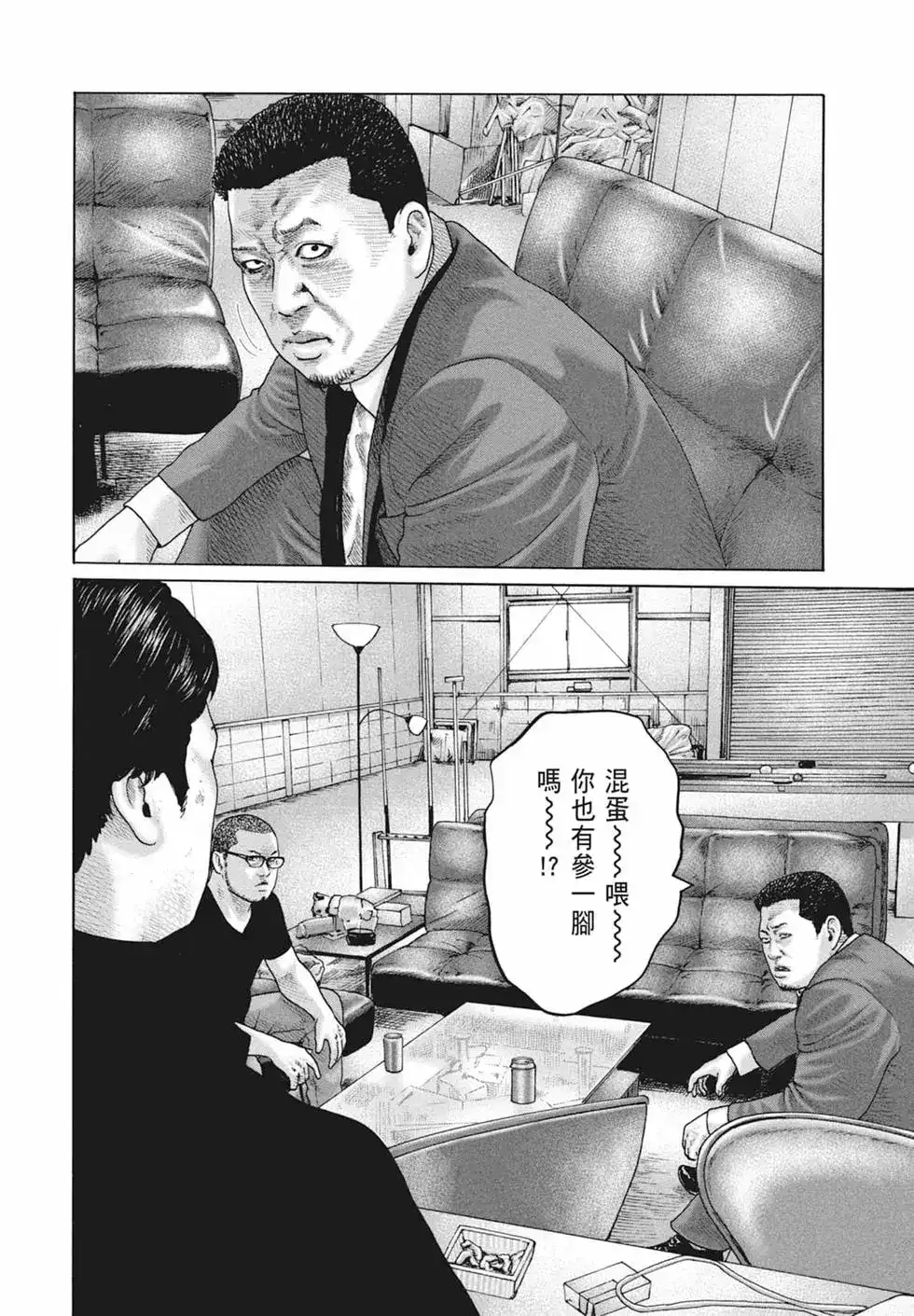 第140页