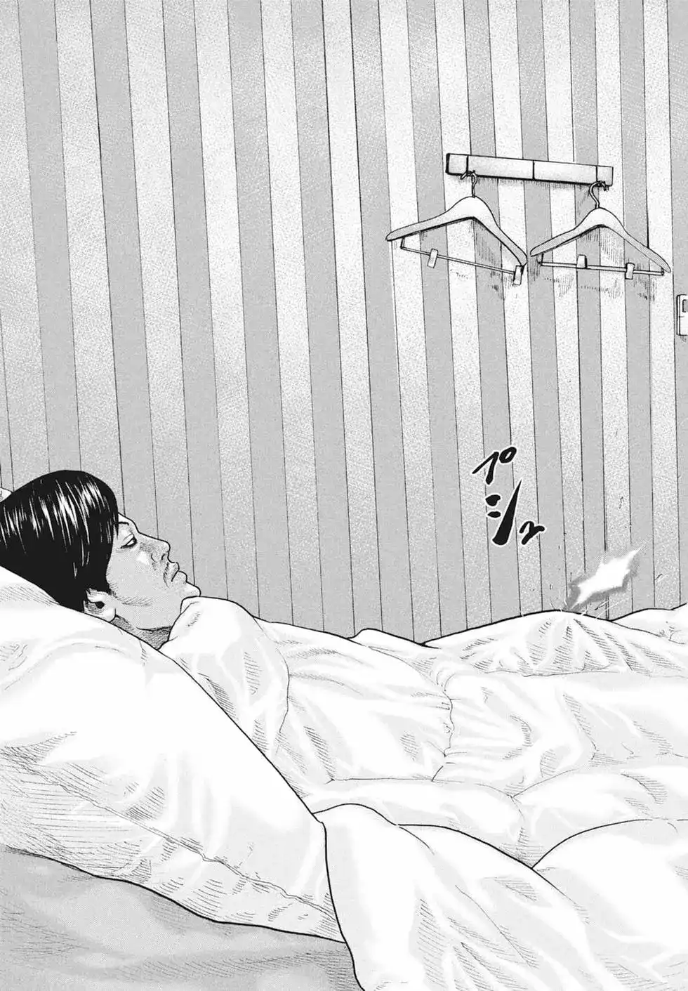 第183页