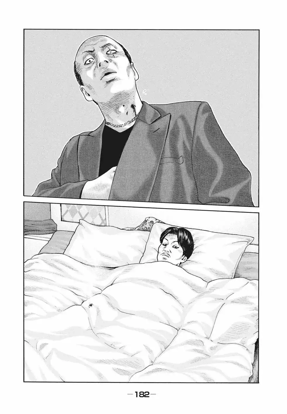 第184页