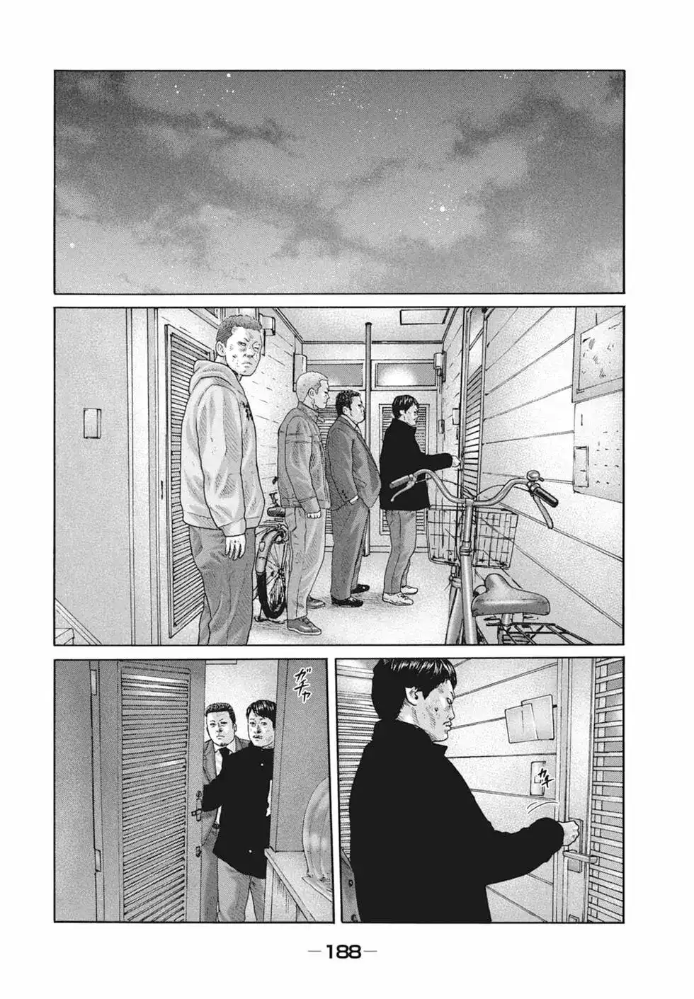 第190页