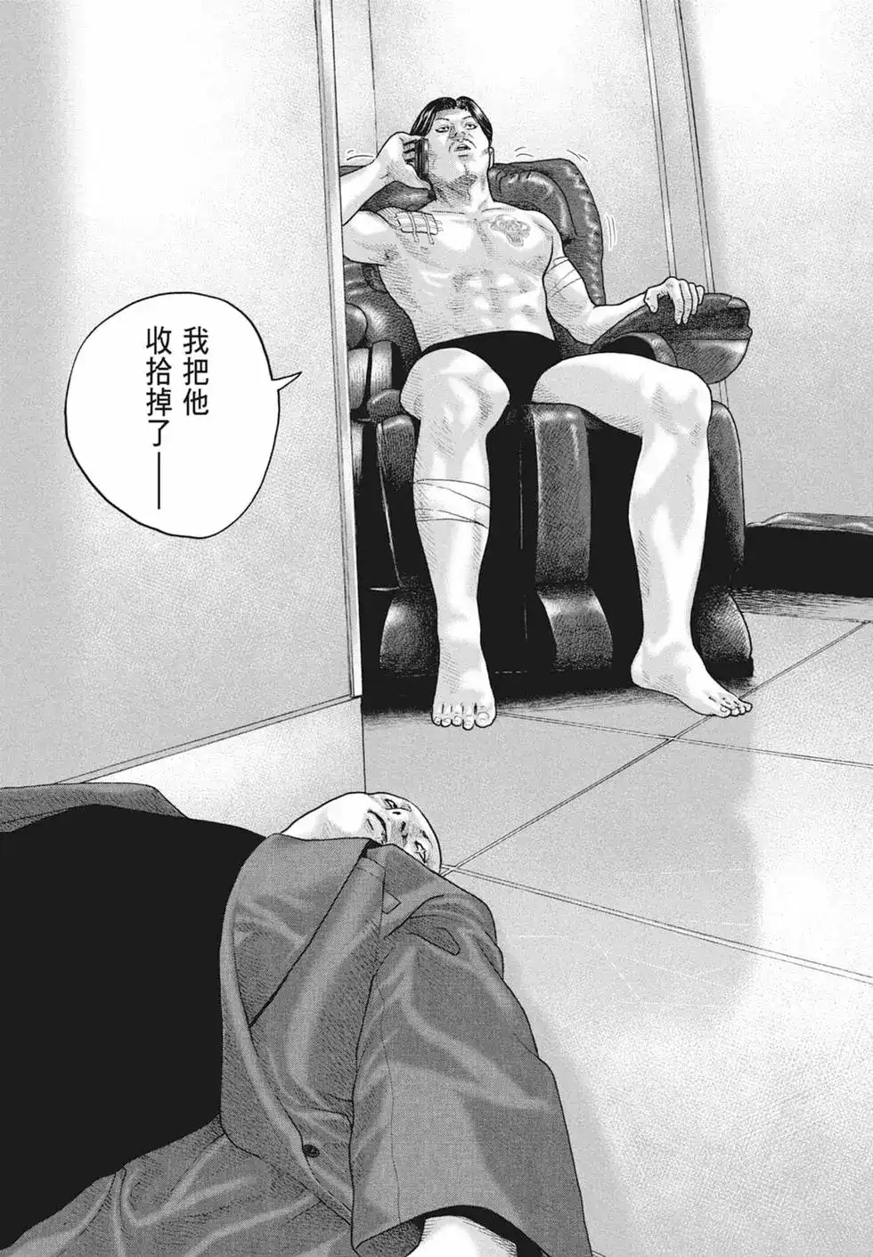 第198页