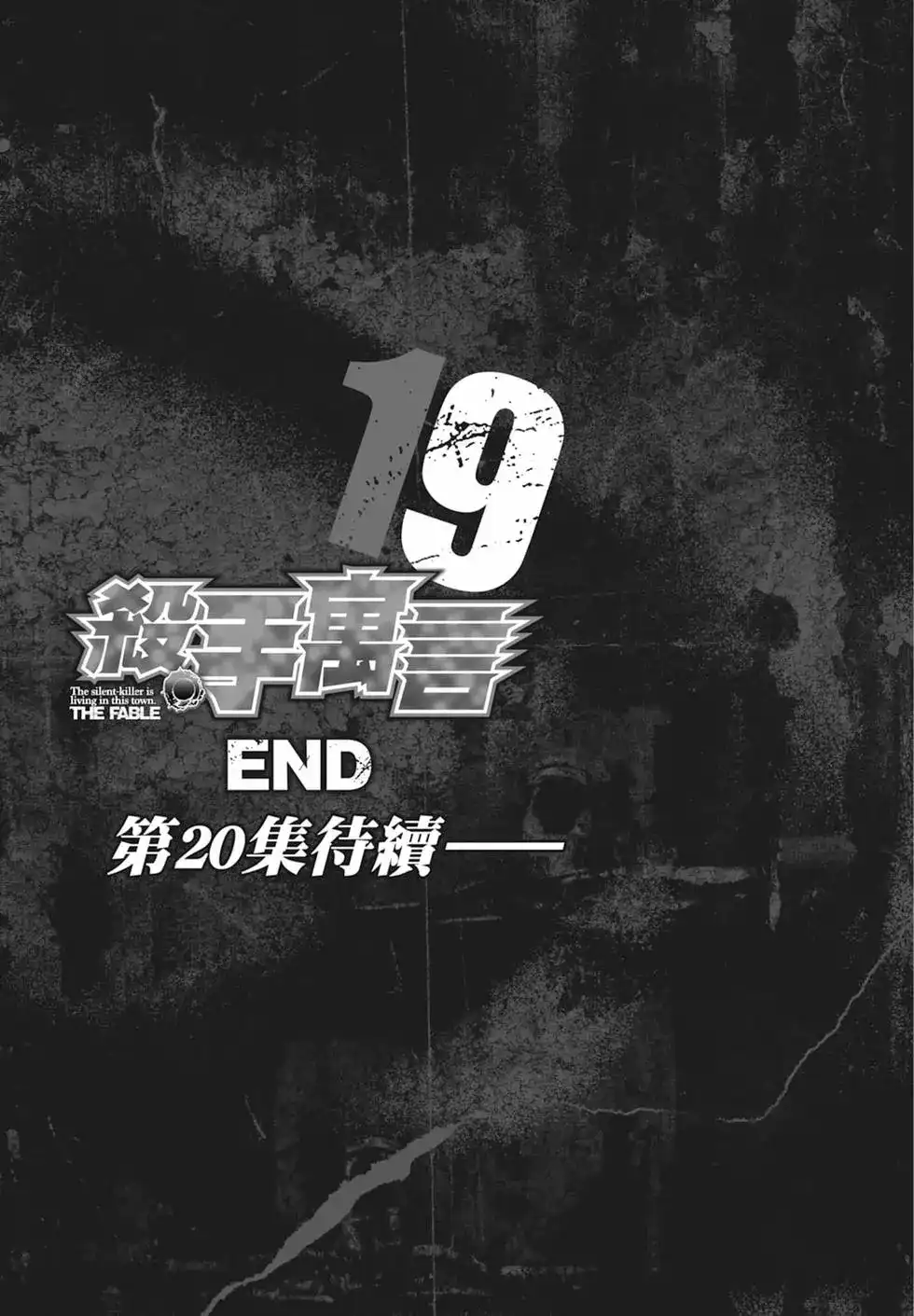 第207页