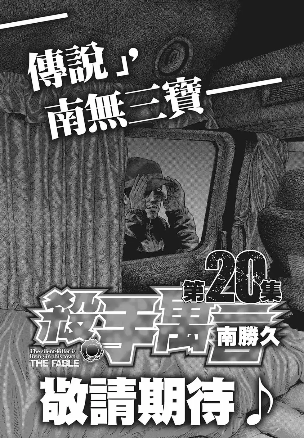 第208页