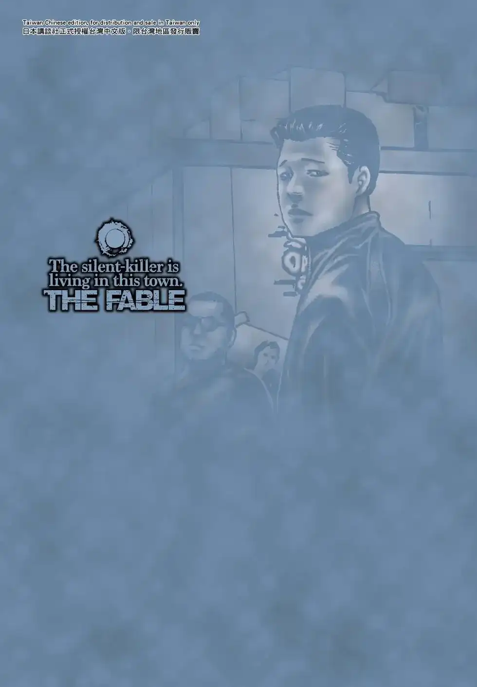 第210页