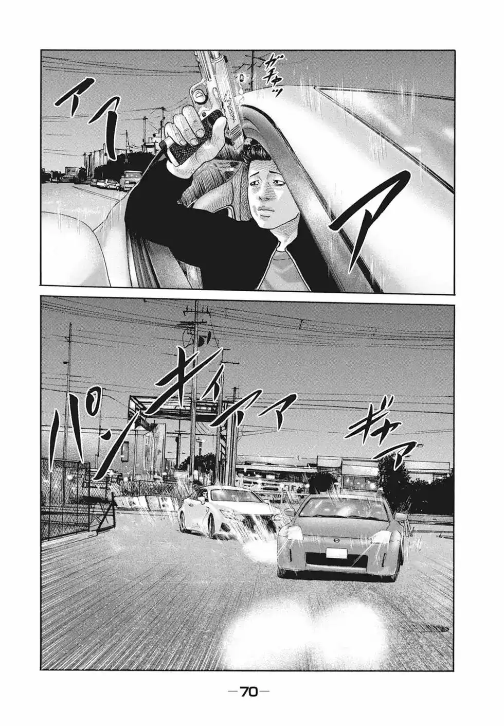 第72页