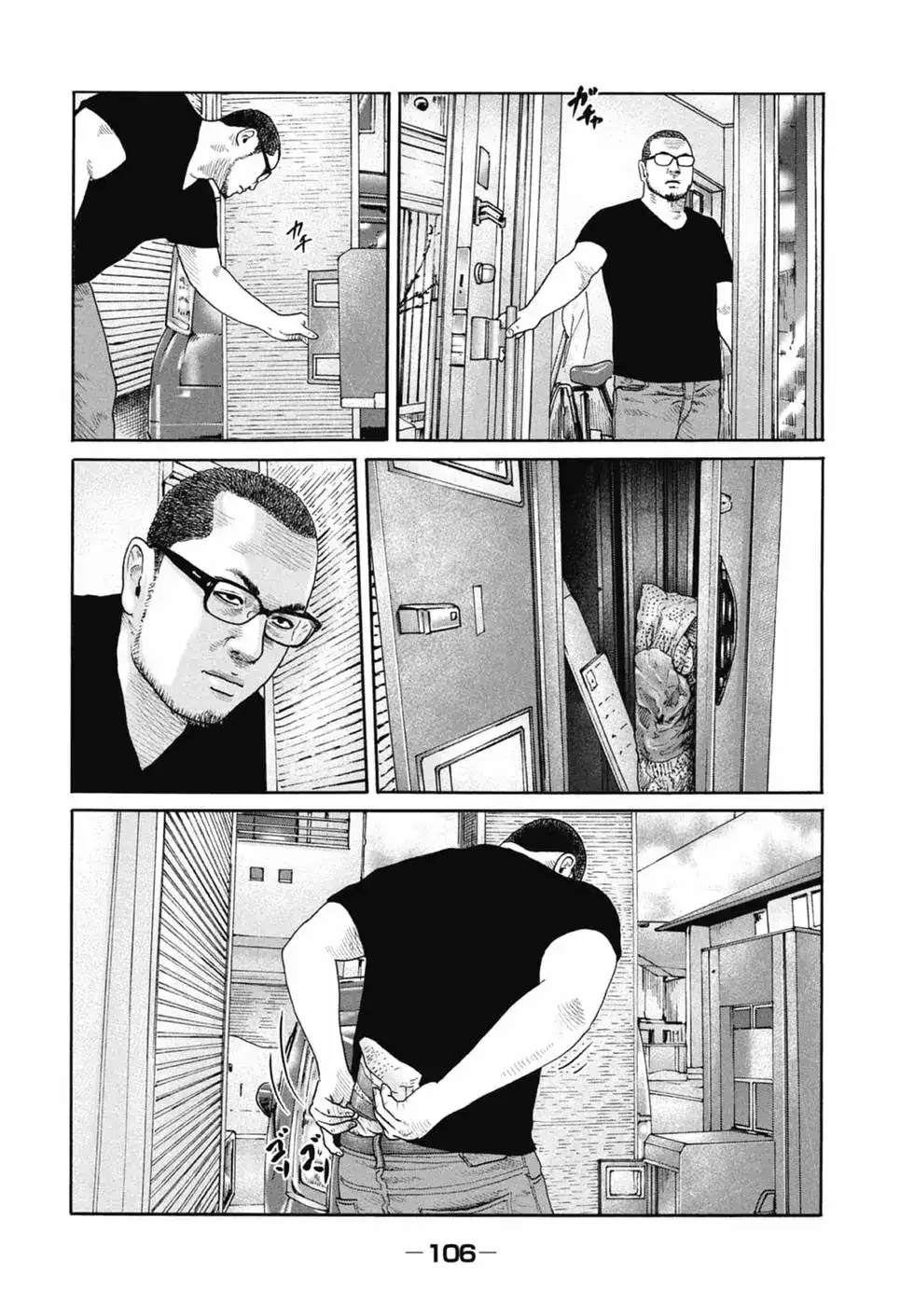 第108页