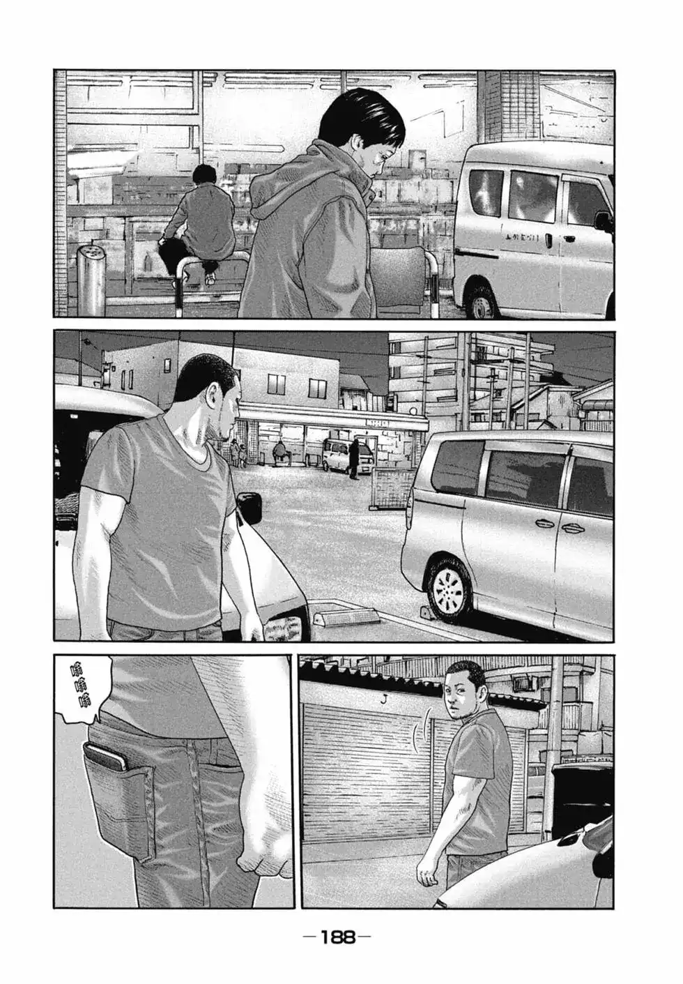 第189页