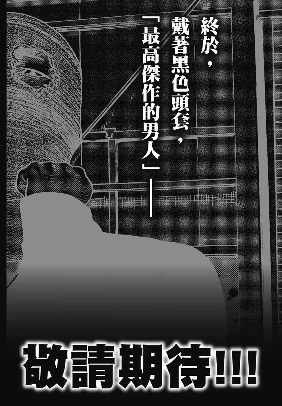 第208页