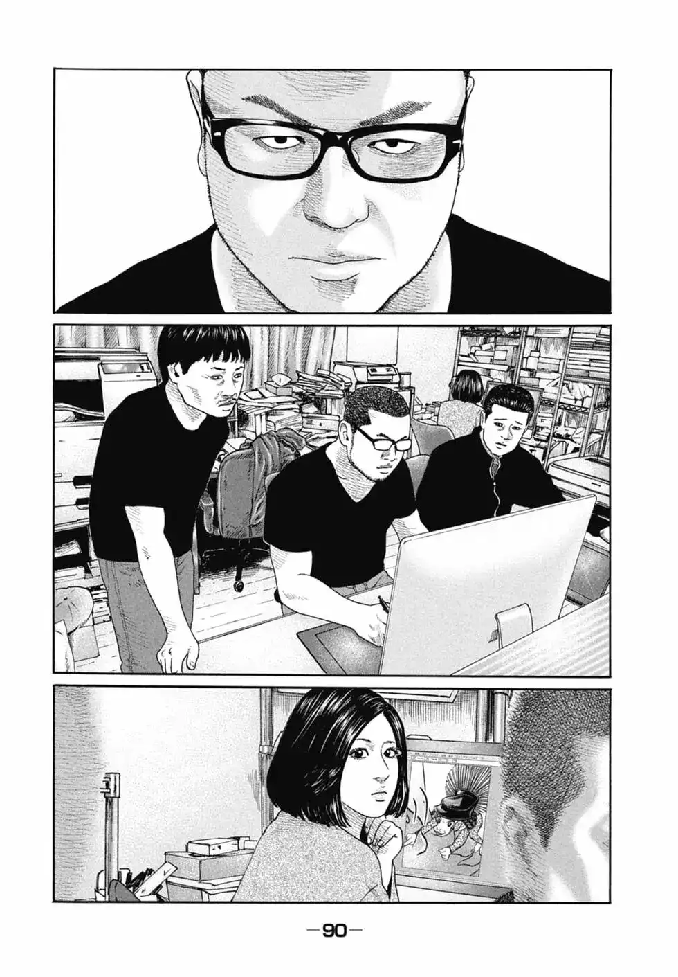 第92页