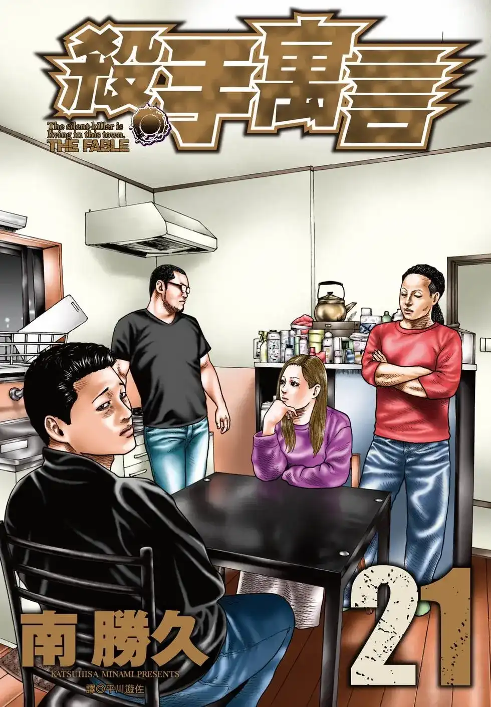 第1页