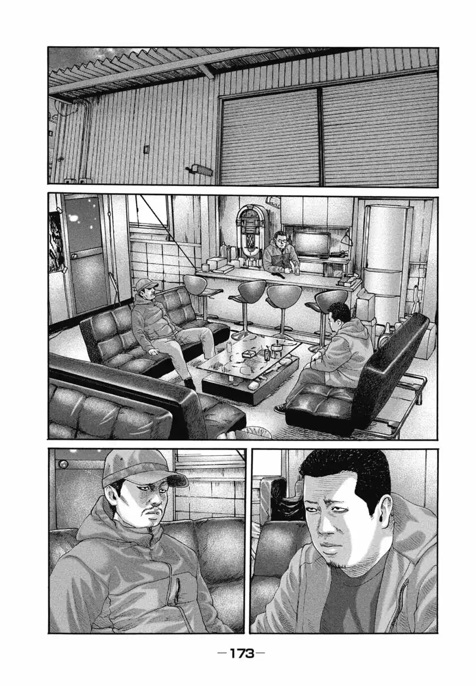 第175页