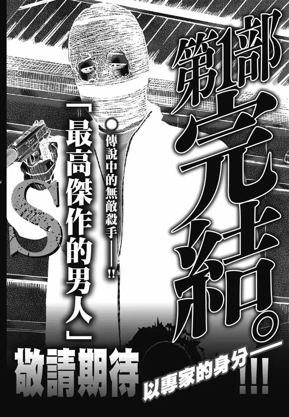第208页